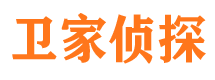 化州私家侦探公司